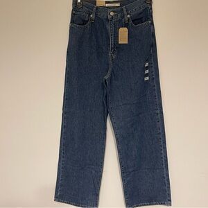 Levi's Women's High waisted straight Blue Jeans